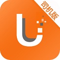 途悠e站司机版