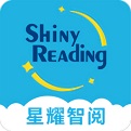 星耀智慧阅读
