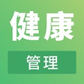 健康管理师助手 