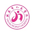 掌上延市医院 