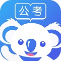 事业单位考啦公考 
