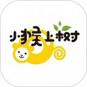 小猴上树 