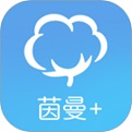 茵曼＋门店
