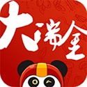 大瑞金 