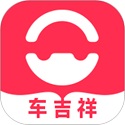 驿阳指