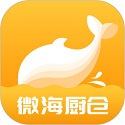 微海厨仓