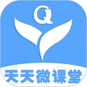 天天微课堂