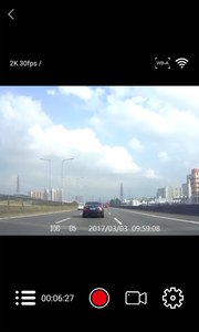 roadcam 免费下载 roadcam 截图
