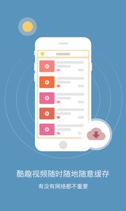 初中奥数免费下载 初中奥数截图