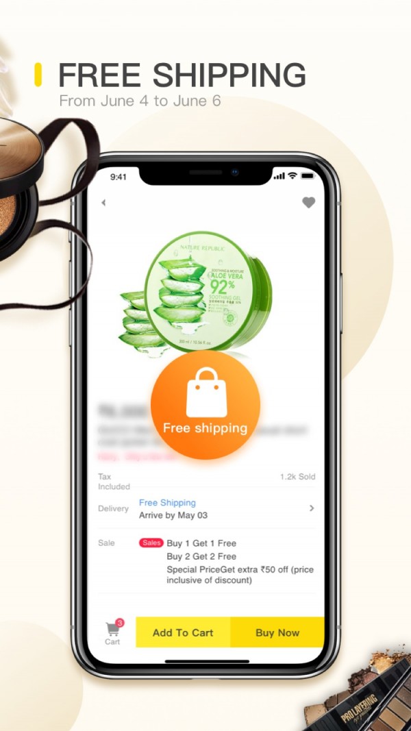 Amber免费下载 Amber截图
