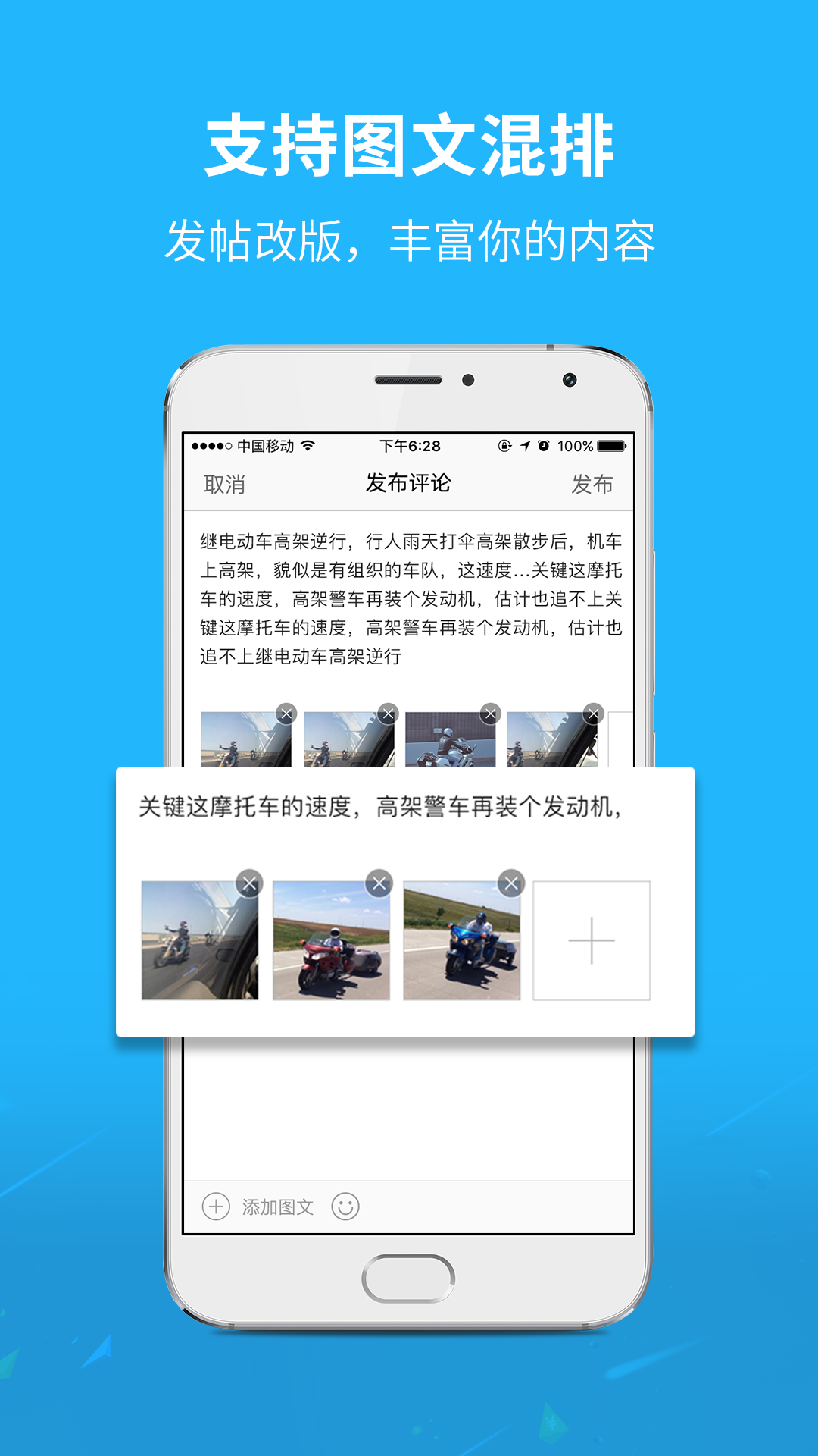 淮南查查网 免费下载 淮南查查网 截图