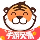 交易虎 