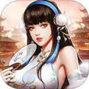 逍遥三国