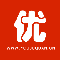 优俱全 