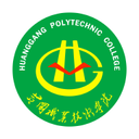 黄冈职院 