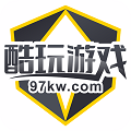 酷玩游戏平台 