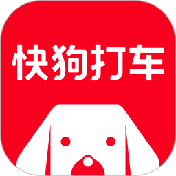 快狗打车app