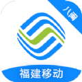 八闽生活