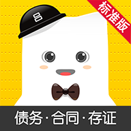 条管家 
