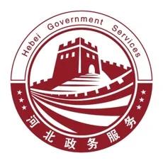 冀时办app 