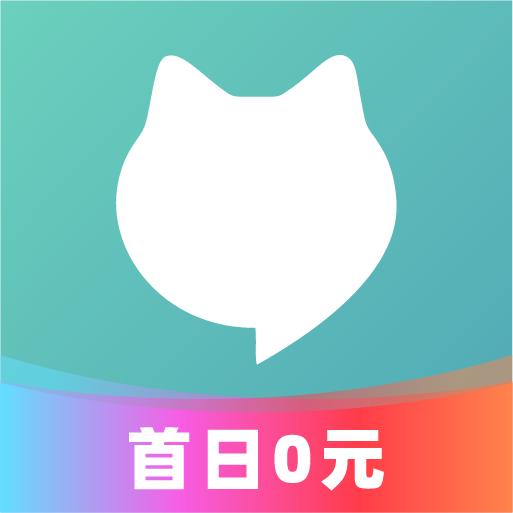 指南猫旅行 