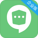 企业密信手机版