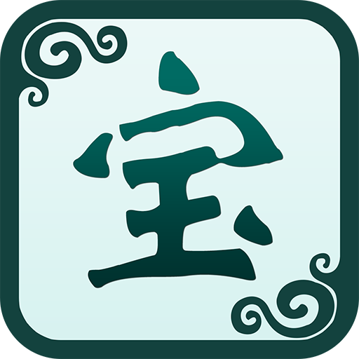 奇宝斋app 