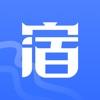 智能宿迁 