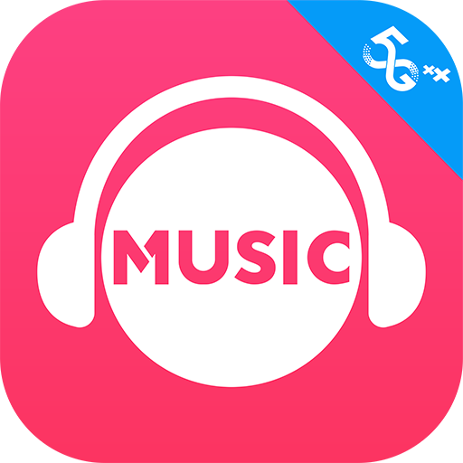 咪咕音乐最新版 
