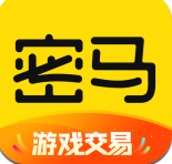 密马