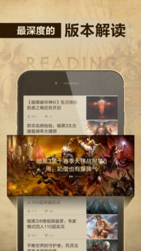 凯恩之角免费下载 凯恩之角截图