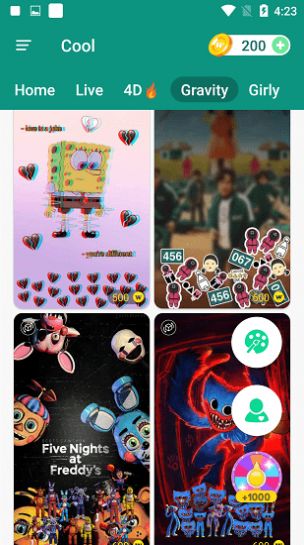 Cool Wallpaper 免费下载 Cool Wallpaper 截图