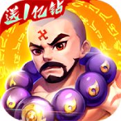 傲剑情缘