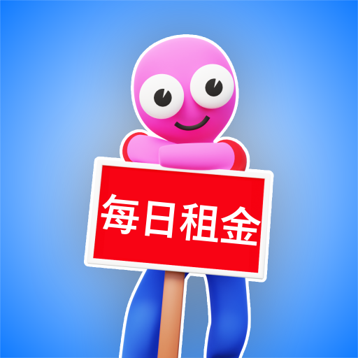 一起搭个房