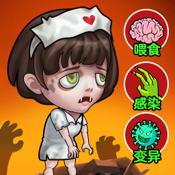 末日幸存者游戏
