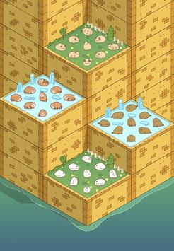 慵懒动物的秘密免费下载 慵懒动物的秘密截图
