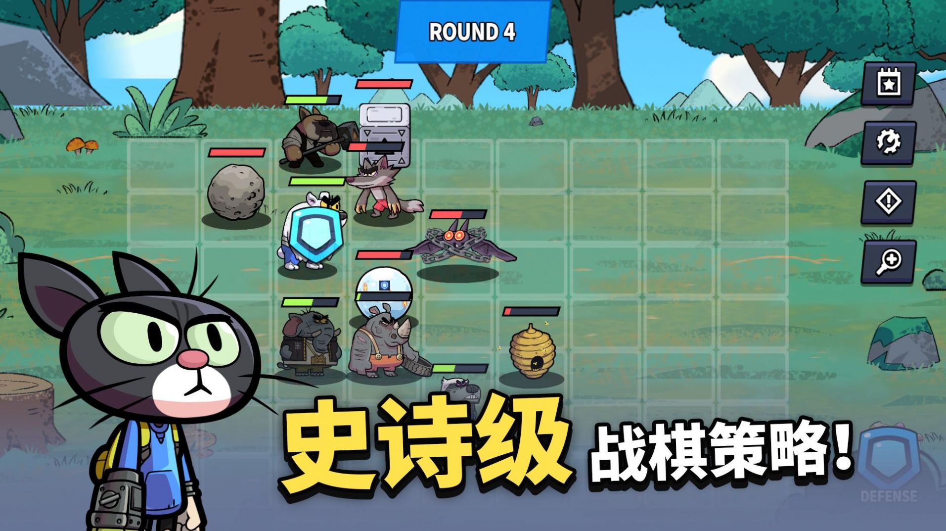 凯姆竞技场免费下载 凯姆竞技场截图
