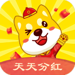 欢乐招财犬红包版