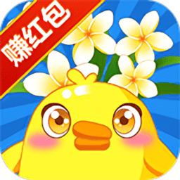 花花后院红包版