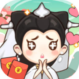 修仙逆袭记红包版