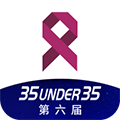 肿瘤医生 