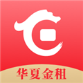 华夏金租
