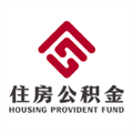 廊坊公积金 