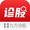 九方诊股