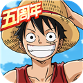 航海王燃烧意志无限抽破解版