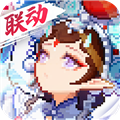 我的勇者破解版
