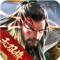 三国战争满v版