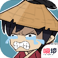 小刀玩得贼6
