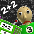 恐怖学校3