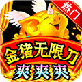 侠剑狂歌